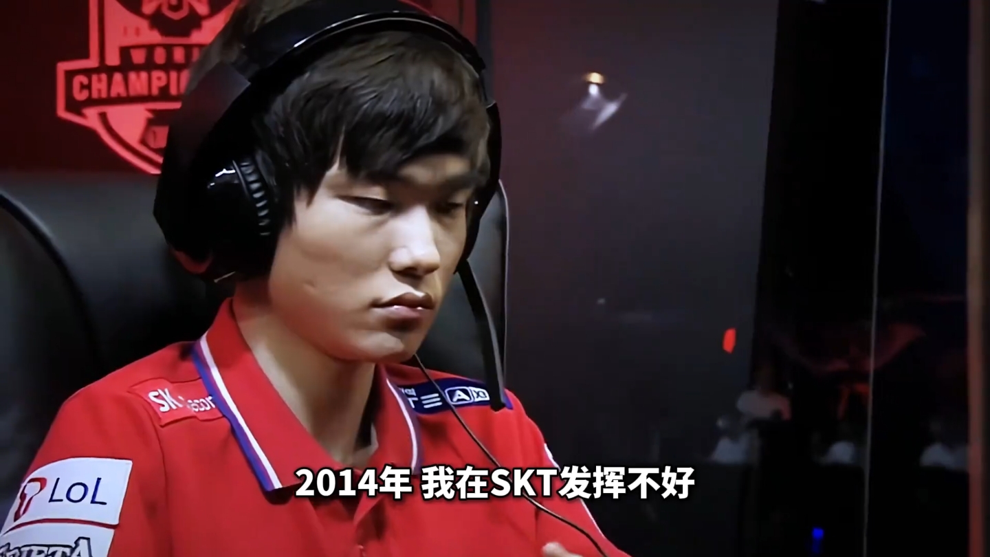 爱游戏体育- faker关键节点赛事规则更新,fpx带队取胜了吗 